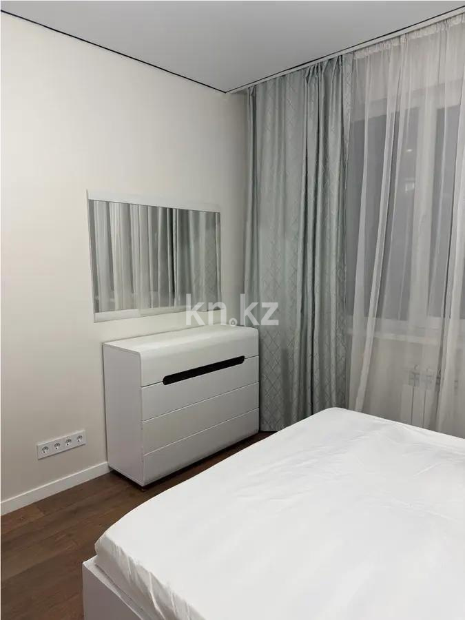 Продажа 3-комнатной квартиры, 70.2 м², ул. К. Шарипова, дом  206/8 в Алматы - фото 2