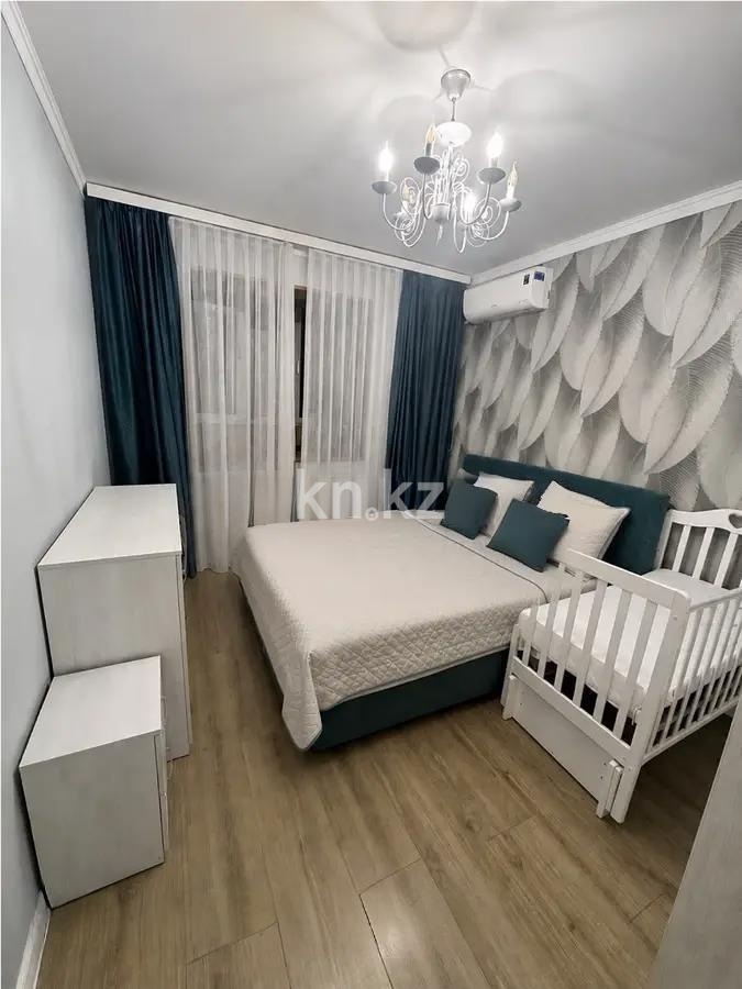 Продажа 2-комнатной квартиры, 57 м² в Алматы - фото 4