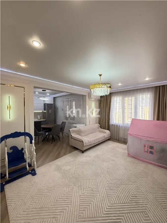 Продажа 3-комнатной квартиры, 84.8 м² в Алматы