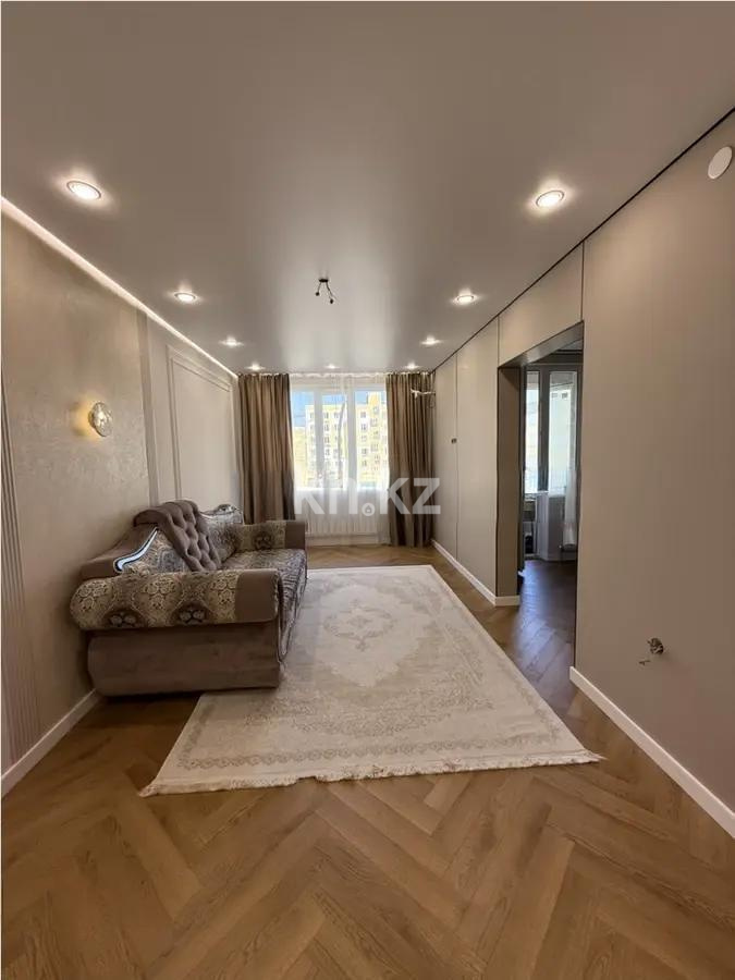 Продажа 2-комнатной квартиры, 55 м² в Алматы