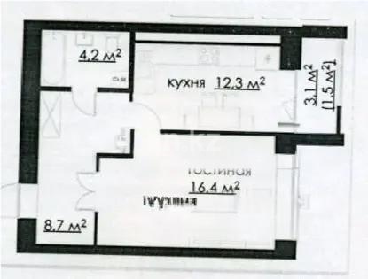 Продажа 2-комнатной квартиры, 46 м² в Караганде