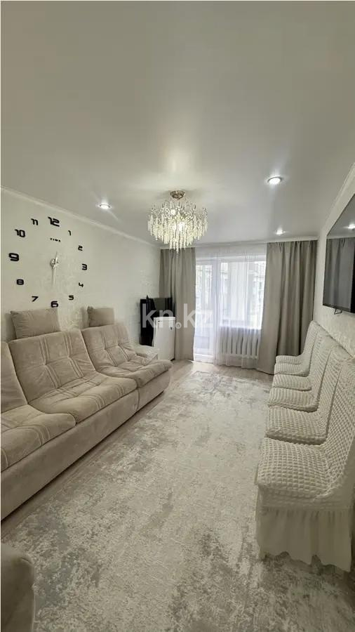 Продажа 3-комнатной квартиры, 64 м² в Караганде