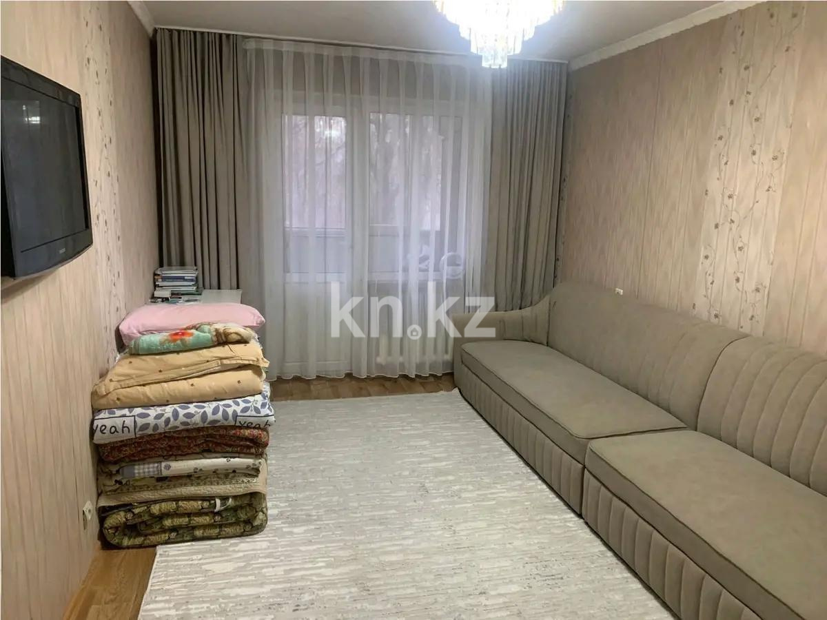 Продажа 2-комнатной квартиры, 50 м² в Алматы