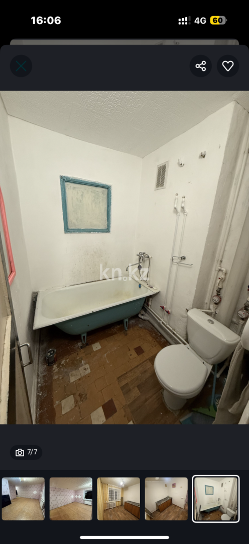 Продажа 1-комнатной квартиры, 34 м² в Темиртау - фото 7