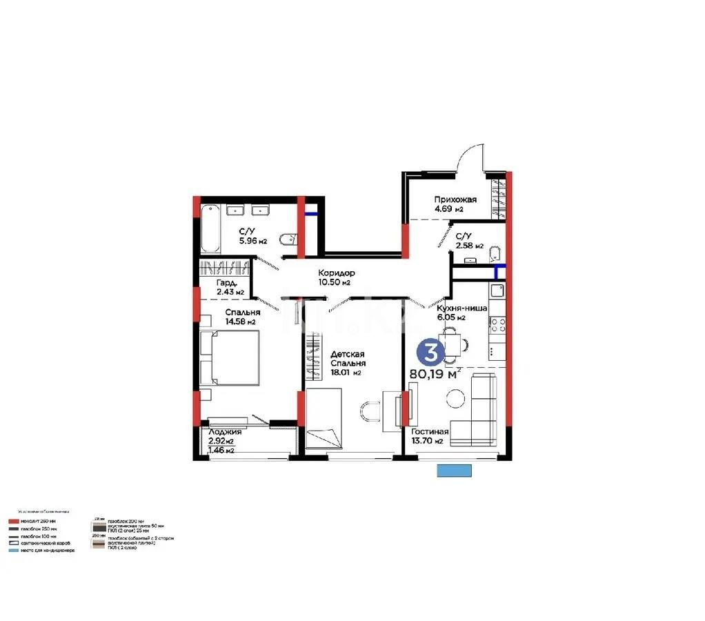 Продажа 3-комнатной квартиры, 80.19 м² в Астане