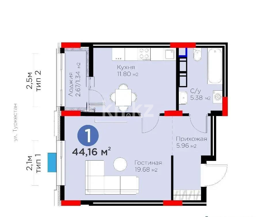 Продажа 1-комнатной квартиры, 44.16 м², ул. Рыскулова, дом  9 стр в Астане