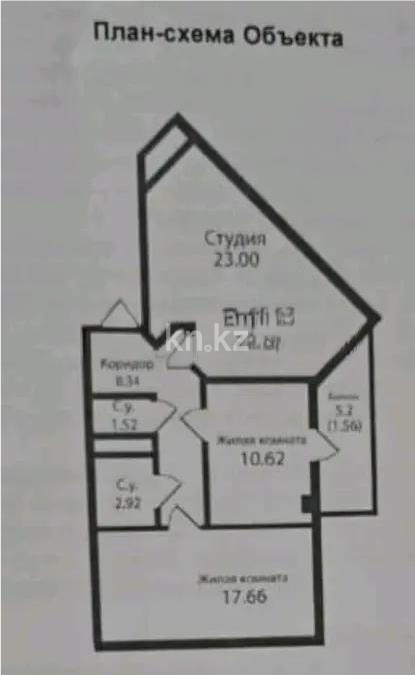 Продажа 3-комнатной квартиры, 65 м² в Караганде