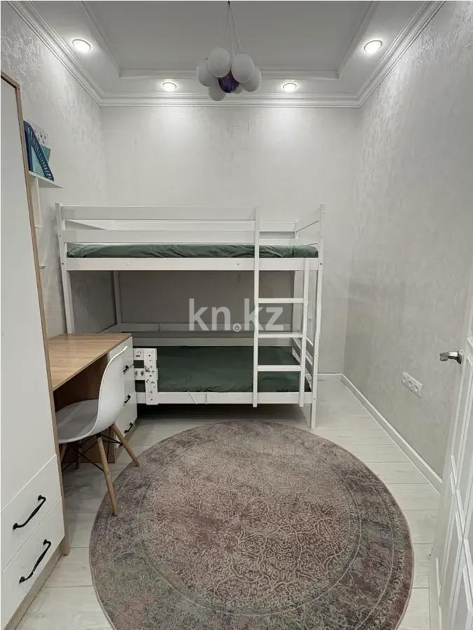 Продажа 3-комнатной квартиры, 79 м² в Караганде - фото 2