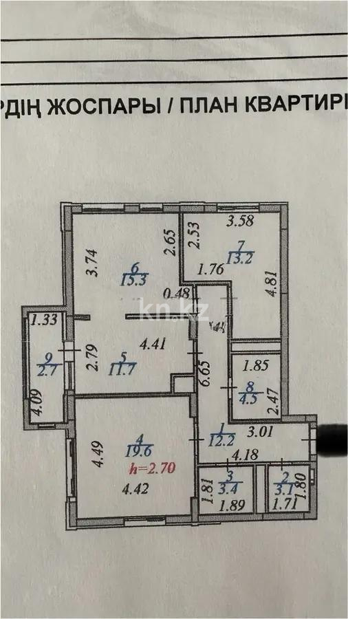 Продажа 3-комнатной квартиры, 88 м² в Астане - фото 7