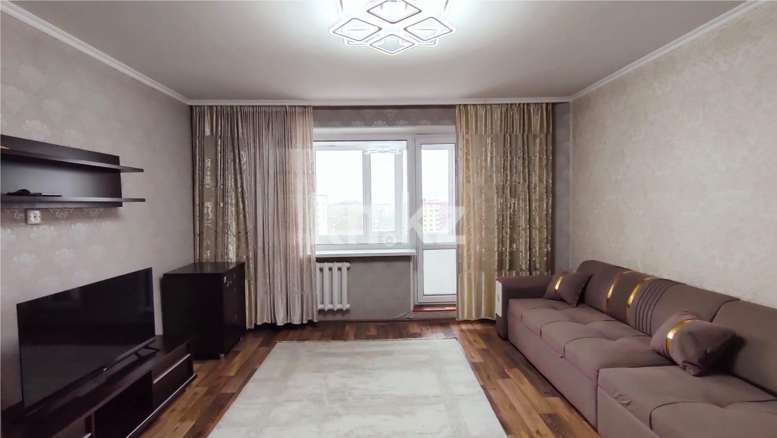 Продажа 2-комнатной квартиры, 52 м² в Караганде