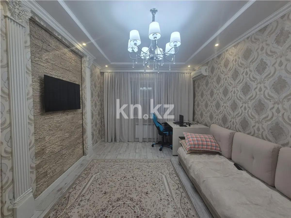 Продажа 3-комнатной квартиры, 75 м² в Алматы