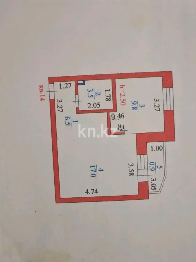 Продажа 1-комнатной квартиры, 37.7 м² в Астане - фото 4