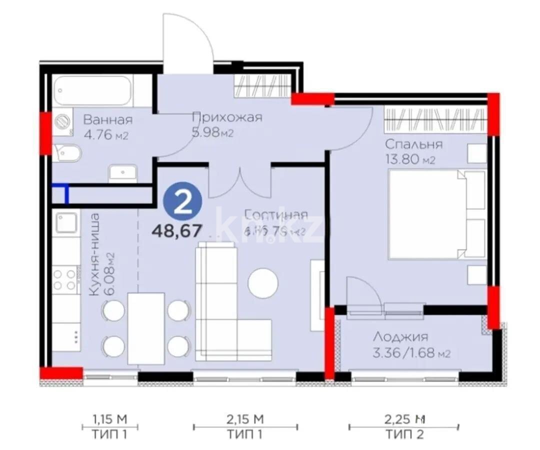 Продажа 2-комнатной квартиры, 48.67 м² в Астане