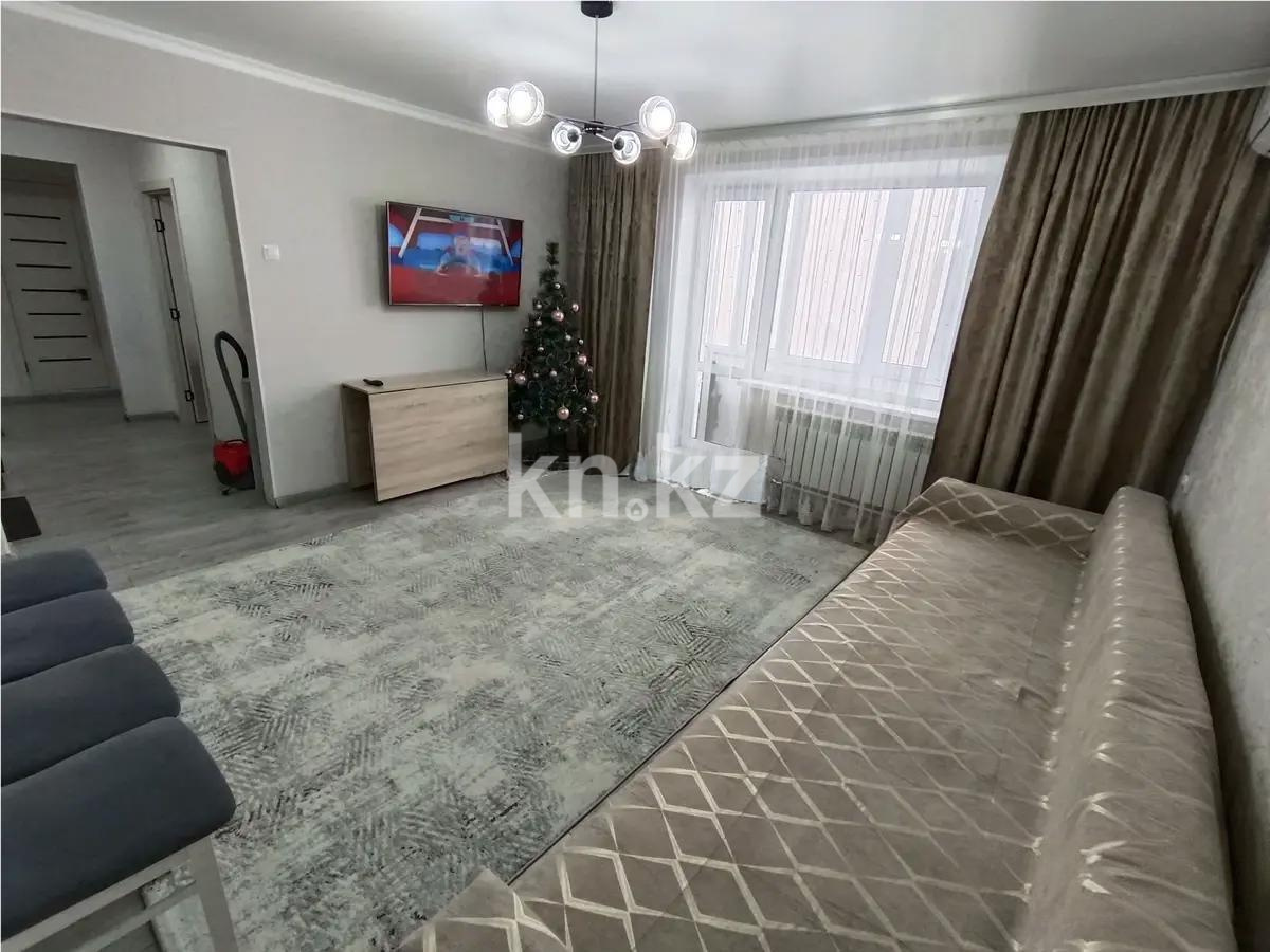 Продажа 2-комнатной квартиры, 54 м², мкр. Орбита-1, дом  17 в Караганде