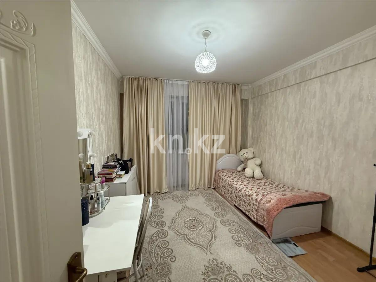 Продажа 2-комнатной квартиры, 53 м², ул. Казыбек би, дом  139 в Алматы - фото 2