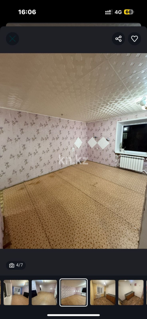 Продажа 1-комнатной квартиры, 34 м² в Темиртау