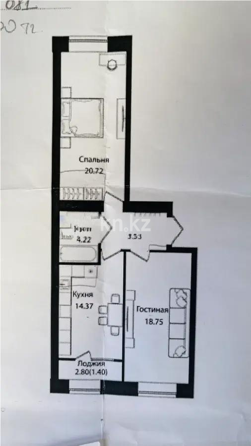 Продажа 2-комнатной квартиры, 65 м² в Астане