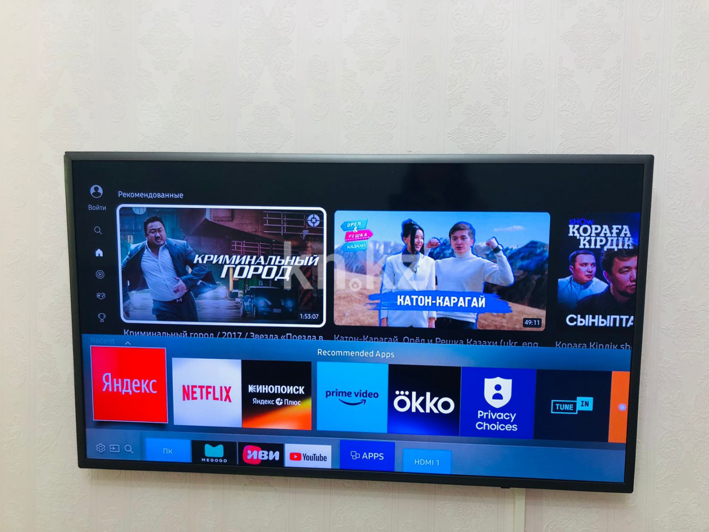 Продажа 3-комнатной квартиры, 70 м² в Актау - фото 9