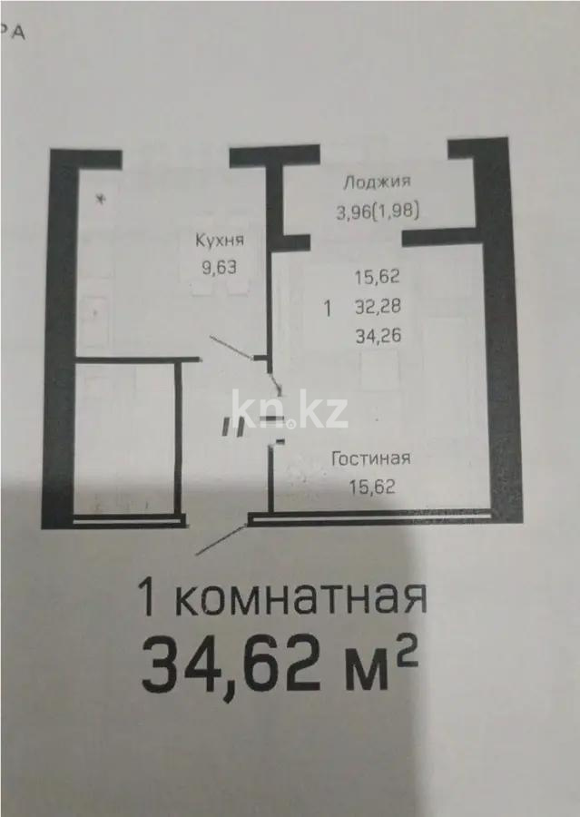 Продажа 1-комнатной квартиры, 34.62 м², ул. Е-430, дом  3/1 в Астане