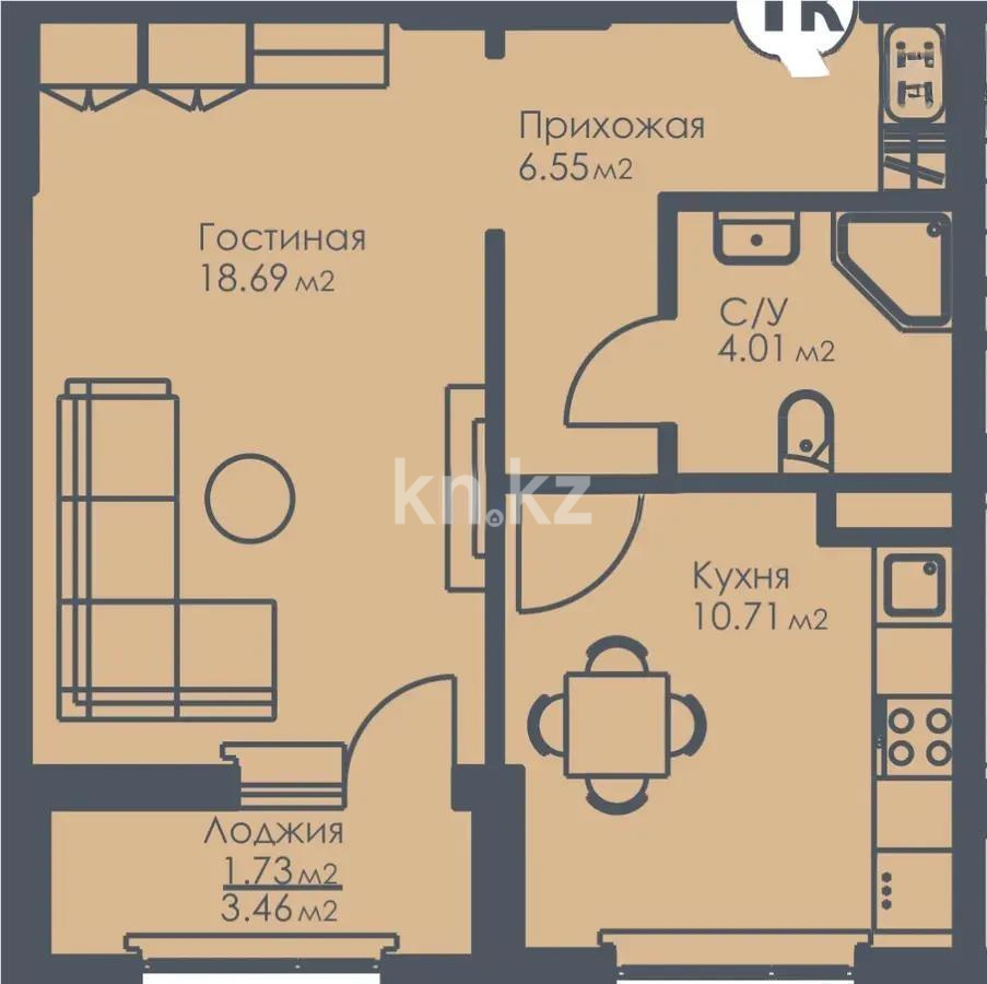 Продажа 1-комнатной квартиры, 38 м² в Астане - фото 3