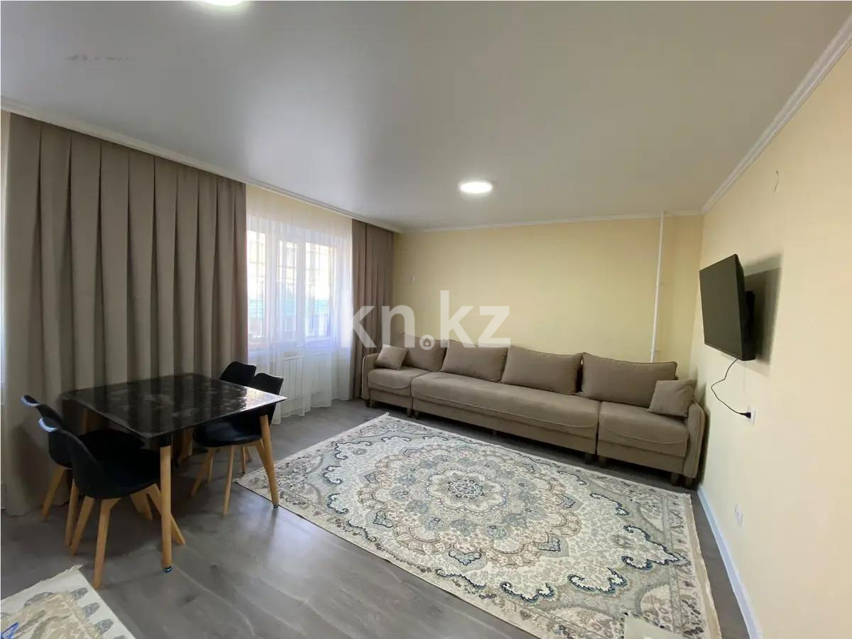 Продажа 2-комнатной квартиры, 45 м² в Темиртау
