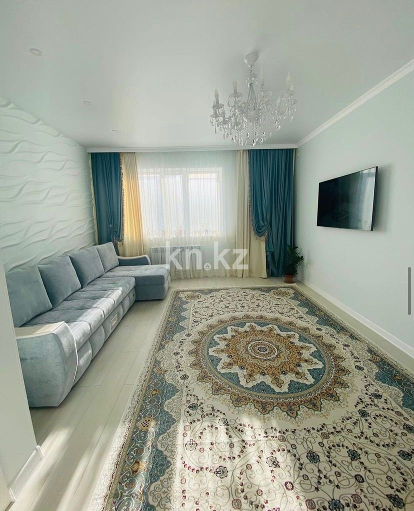 Продажа 1-комнатной квартиры, 44.8 м² в Актобе