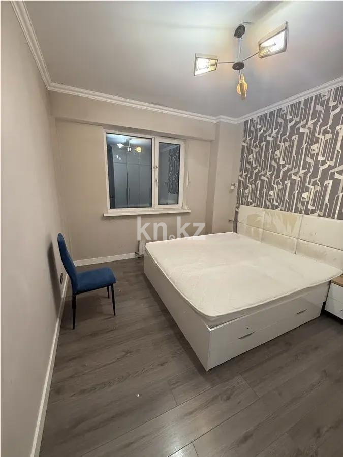 Продажа 1-комнатной квартиры, 56 м² в Алматы - фото 2