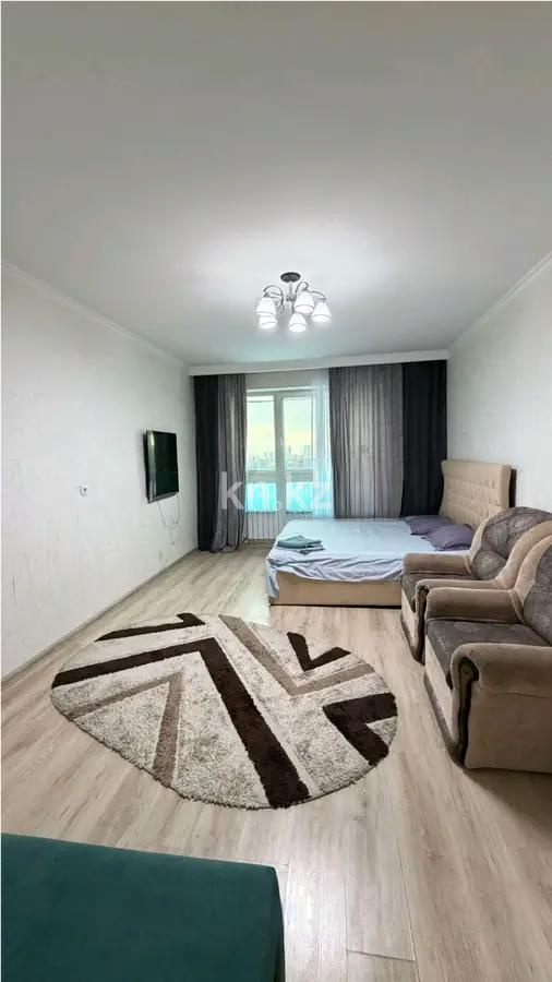 Продажа 1-комнатной квартиры, 52 м² в Астане