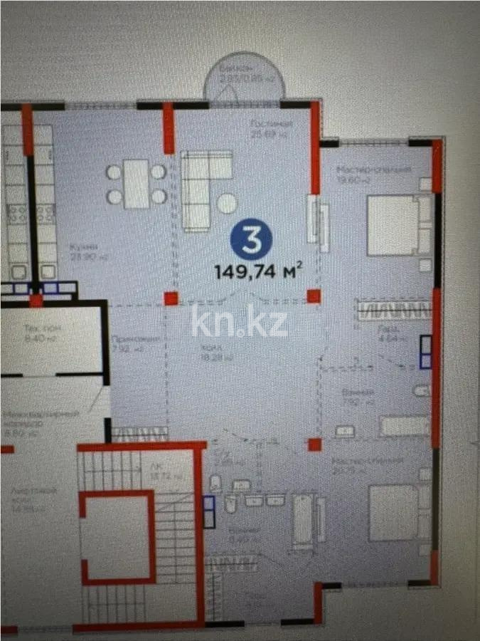 Продажа 3-комнатной квартиры, 150 м² в Алматы