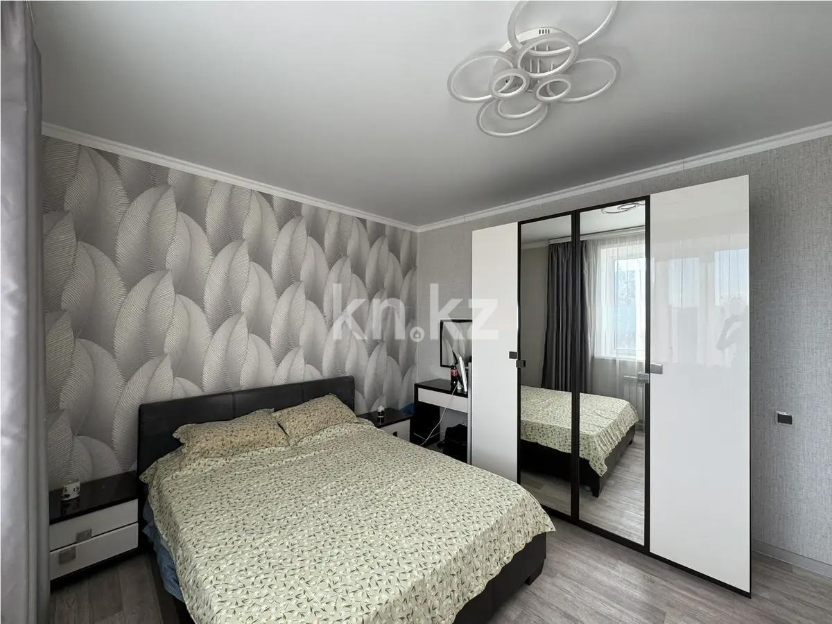 Продажа 2-комнатной квартиры, 66 м² в Караганде - фото 2