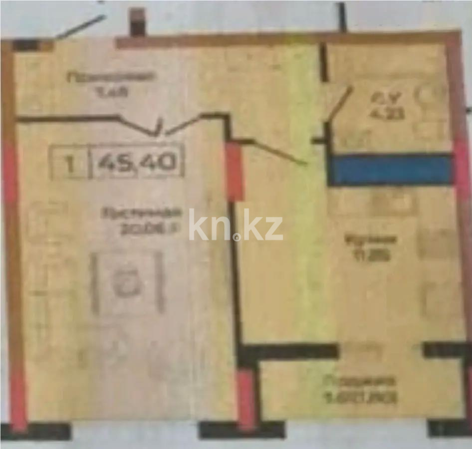 Продажа 1-комнатной квартиры, 45.5 м² в Астане