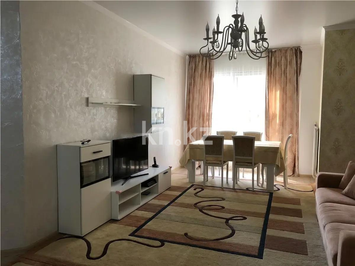 Продажа 3-комнатной квартиры, 110 м² в Алматы