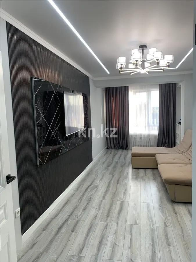 Продажа 2-комнатной квартиры, 70 м² в Алматы