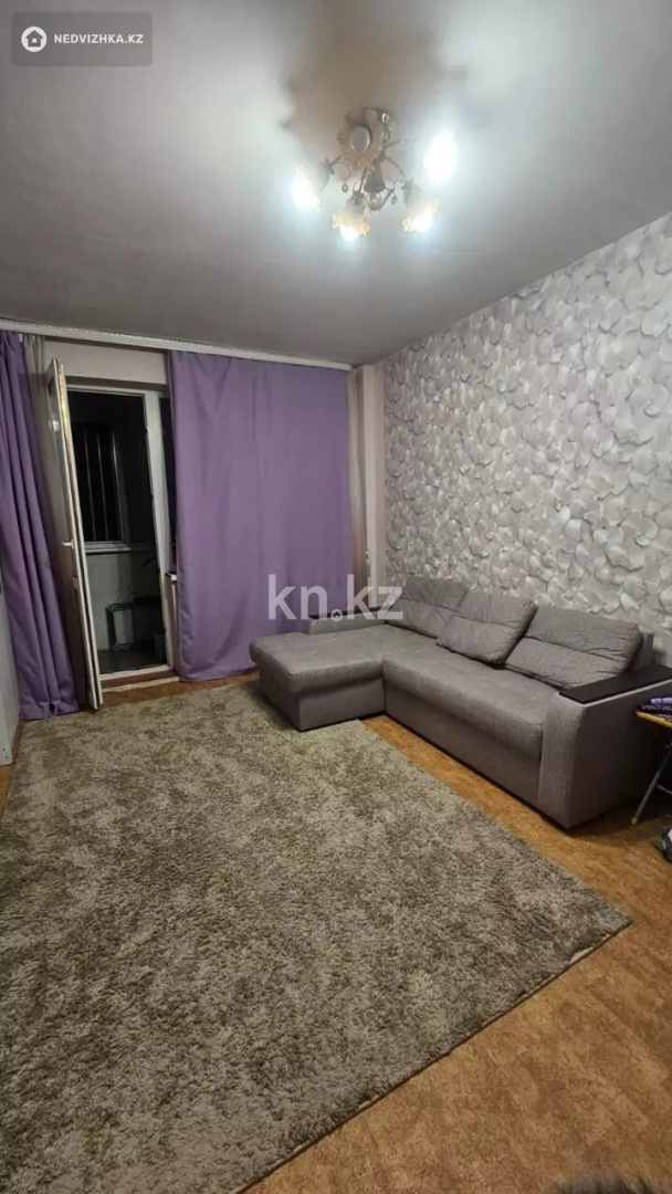 Продажа 1-комнатной квартиры, 48 м² в Алматы