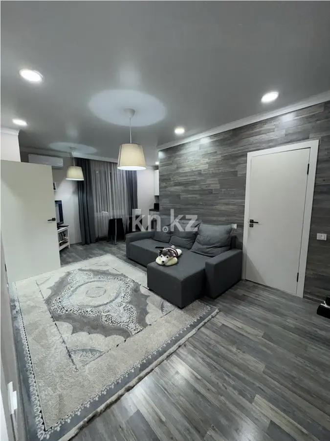 Продажа 1-комнатной квартиры, 47 м², ул. Макатаева, дом  131/3 в Алматы