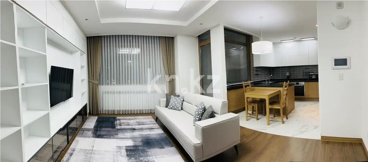 Продажа 2-комнатной квартиры, 76 м², пр. Кабанбай батыра, дом  43в в Астане