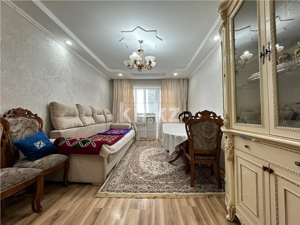 Продажа 3-комнатной квартиры, 62 м² в Караганде - фото 2