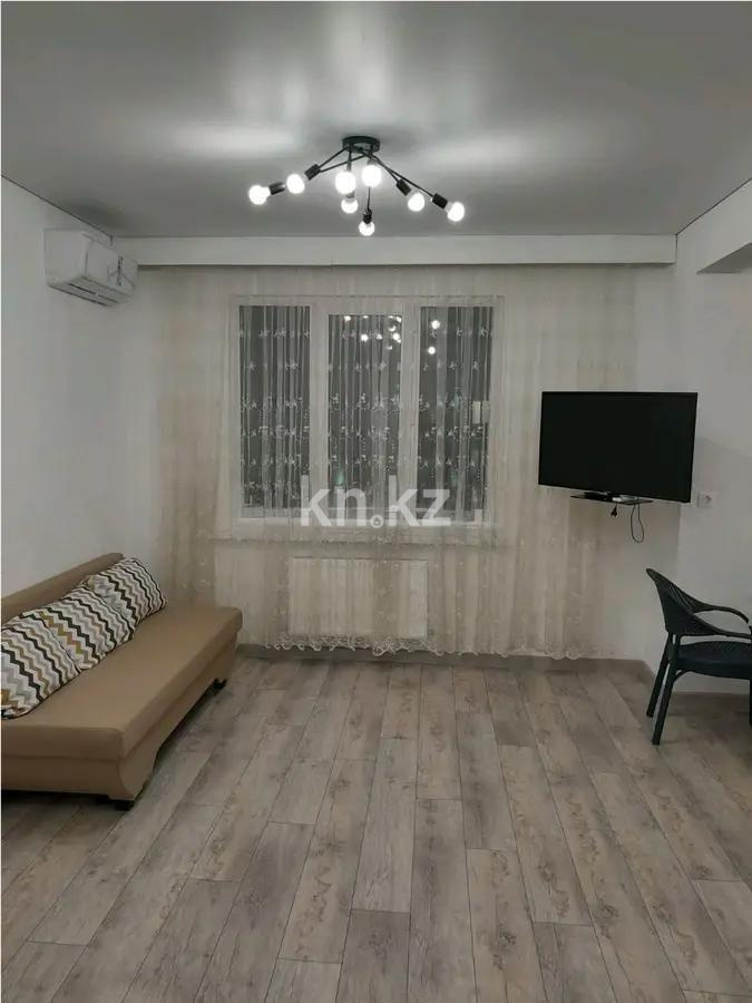 Продажа 1-комнатной квартиры, 38 м², ул. Сатпаева, дом  90/20 в Алматы