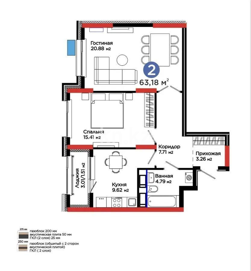 Продажа 2-комнатной квартиры, 63.18 м², пр. Улы Дала, дом  14 стр в Астане
