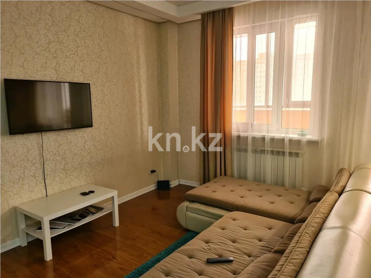 Продажа 2-комнатной квартиры, 70 м² в Астане