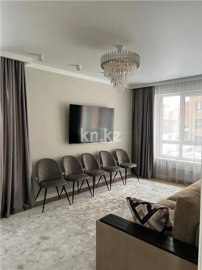 Продажа 2-комнатной квартиры, 63 м² в Алматы