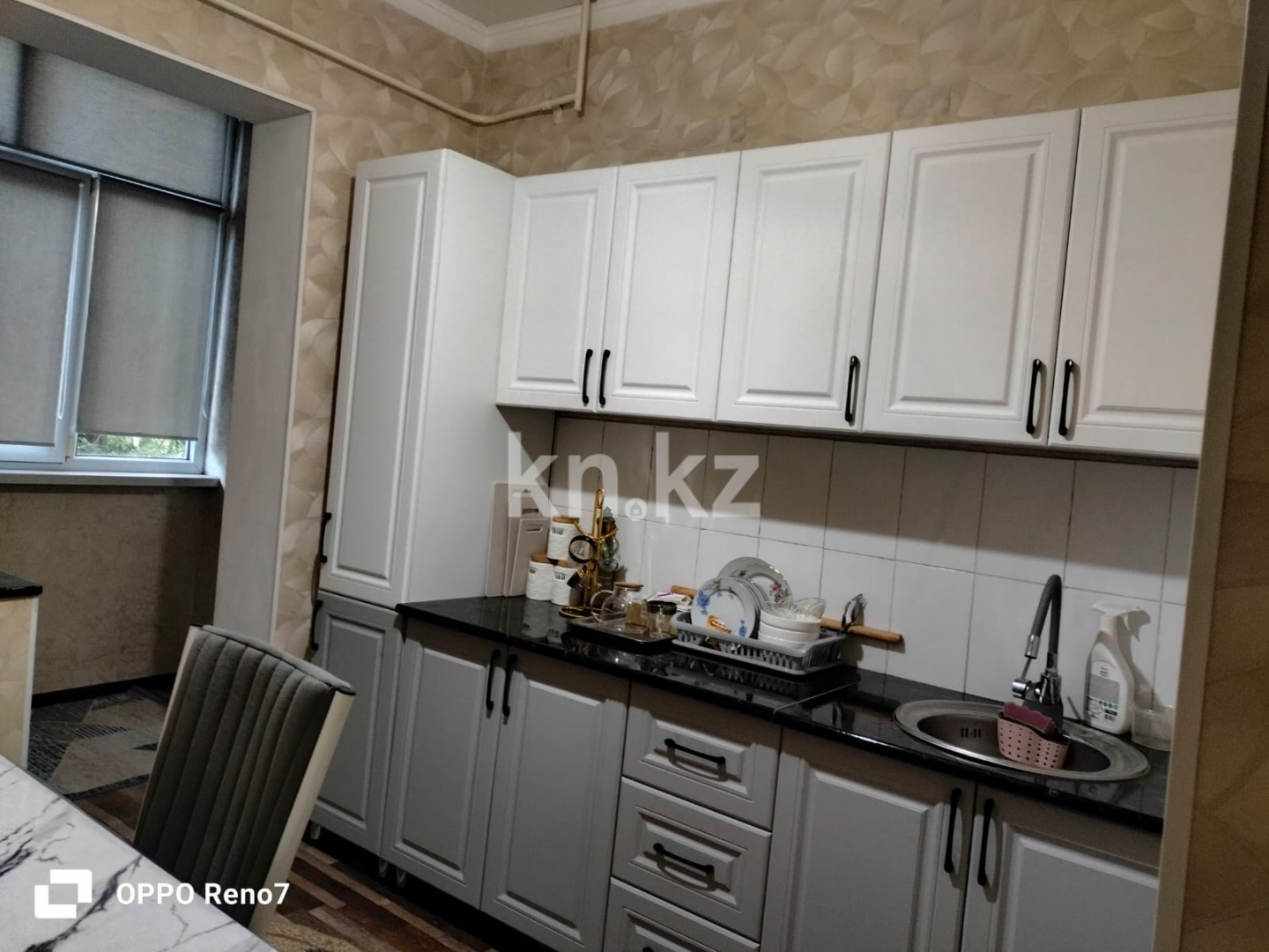 Продажа 2-комнатной квартиры, 53 м² в Таразе - фото 4