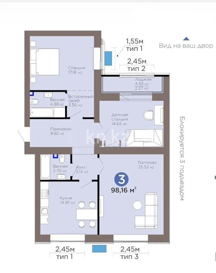 Продажа 3-комнатной квартиры, 98.16 м² в Астане