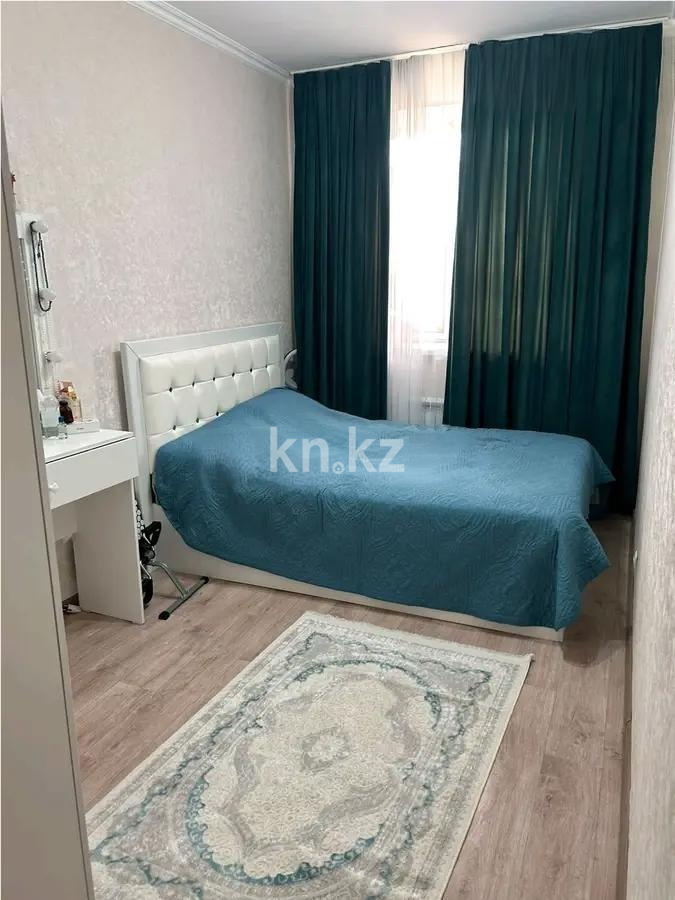 Продажа 2-комнатной квартиры, 47.6 м² в Астане - фото 2