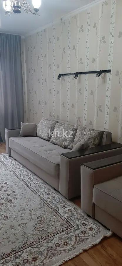 Продажа 2-комнатной квартиры, 75 м² в Алматы