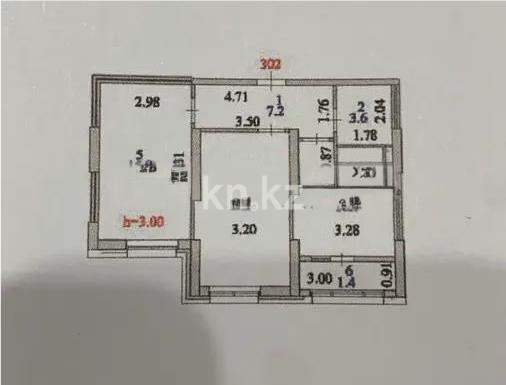 Продажа 2-комнатной квартиры, 55 м² в Астане - фото 6