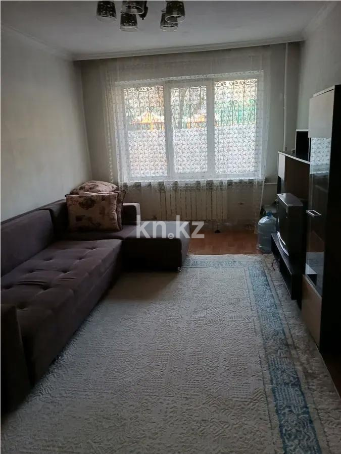 Продажа 2-комнатной квартиры, 45 м², ул. Казыбек би, дом  145 в Алматы