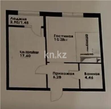 Продажа 2-комнатной квартиры, 49 м² в Алматы - фото 4