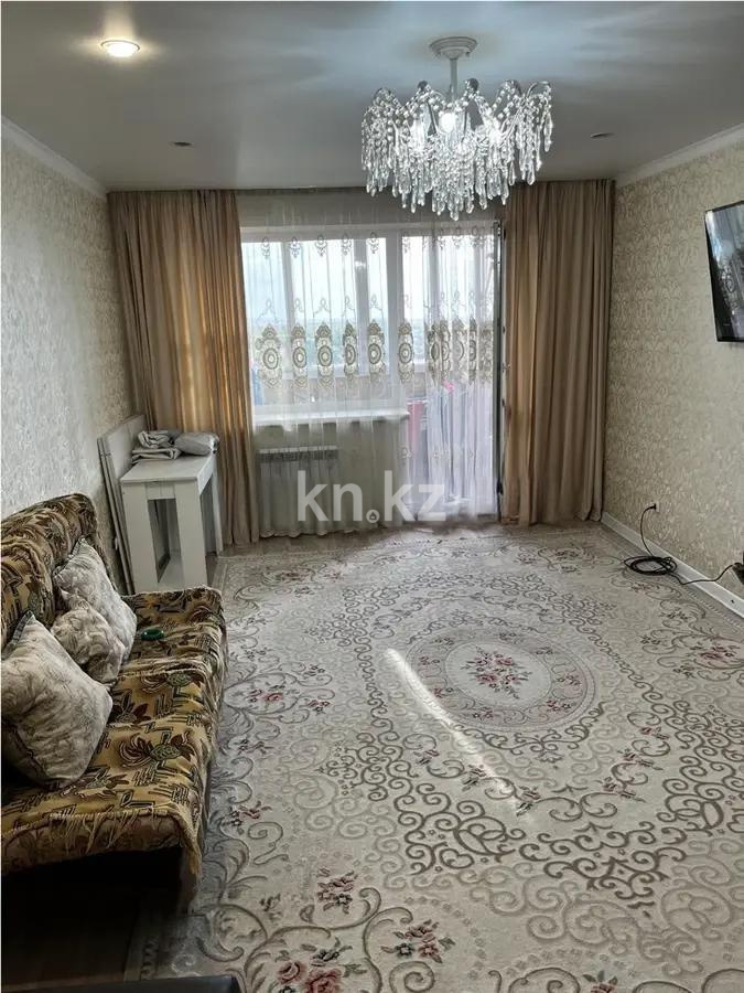 Продажа 2-комнатной квартиры, 55 м², ул. Ермекова, дом  106/6 в Караганде
