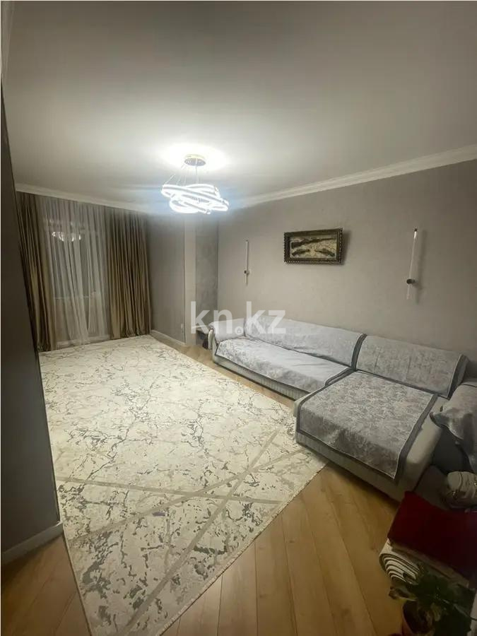 Продажа 3-комнатной квартиры, 105 м², ул. Кенесары, дом  4б в Астане